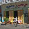 VIP Puerto Plata city tour private and customizable. - Image 13